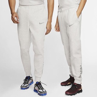 Pantaloni Nike 50 Jogger Barbati Colorati Gri Deschis | QEWP-71892